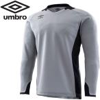  Umbro Jr.GK рубашка Junior UAS6707GJ-SLV почтовая доставка бесплатная доставка 