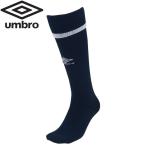 アンブロ サッカー JR タフトレーニングストッキング ユニセックス UBA8023J-NVY メール便送料無料