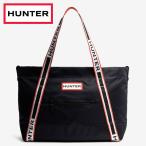 ショッピングハンター ハンター ナイロン ミディアム トップ クリップ トート バッグ UBS1201KBM-BAH