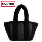 ハンター ブークレ ミニ トート - ブラック UBX3703PRC-BLK