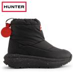 ハンター ユニセックス グリップ ショート スノー ブーツ UFS7100NYL-BLK ポイント15倍対象