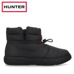 ハンター ユニセックス イン/アウト コージー パフ サイド ベント ブーティー UFS7112WWU-BLK