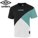 メール便送料無料 アンブロ ライフスタイル HE 半袖ドライTシャツ/カラーブロック ユニセックス ULURJA59-BKGN