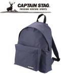  Captain Stag CAPTAIN STAG уличный Captain Stag повседневный рюкзак темно-синий UP-2571 UP2571