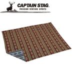 キャプテンスタッグ CAPTAIN STAG アウトドア CSネイティブラグ1820 レッド UP2588