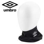 アンブロ サッカ- クーリングネッククーラー ユニセックス UUAPJK02-BK メール便送料無料