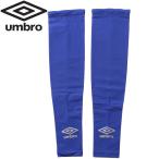 アンブロ サッカ- クーリングアームカバー ユニセックス UUAPJX02-BL