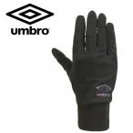  Umbro transfer перчатка унисекс UUASJD51-BK почтовая доставка бесплатная доставка 
