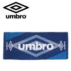  Umbro футбол спорт полотенце унисекс UUAVJE05-NVBL почтовая доставка бесплатная доставка 