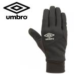  Umbro Jr. поле плеер перчатка Junior UUDSJD54-BKSL почтовая доставка бесплатная доставка 