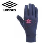  Umbro Jr. поле плеер перчатка Junior UUDSJD54-NVPK почтовая доставка бесплатная доставка 