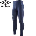 アンブロ JR ストロングタイツ ジュニア UUJMJM06-NVY メール便送料無料