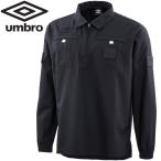  Umbro футбол re свободный pi стерео верх мужской UUUOJF45-BLK