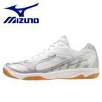 ショッピングバレーボール シューズ ミズノ MIZUNO ミズノフライ(バレーボール) V1GA233009 メンズ レディース シューズ