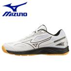 ショッピングバレーボール シューズ ミズノ MIZUNO サイクロンスピード 4(バレーボール) V1GA238054 メンズ レディース シューズ