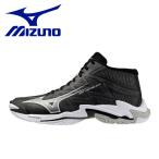  Mizuno ue-b подсветка Elite MID волейбол мужской женская обувь V1GA260552
