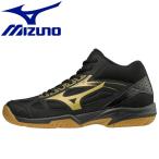 ミズノ MIZUNO サイクロンスピード 2 MID バレーボールシューズ レディース V1GC198552 クリアランスセール