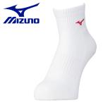 Mizuno MIZUNO волейбол дезодорация носки носки Short V2MX200076 мужской почтовая доставка бесплатная доставка 