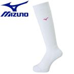  Mizuno MIZUNO волейбол носки носки мужской женский V2MX800977 почтовая доставка бесплатная доставка 