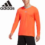  Adidas рефери 22 джерси - длинный рукав V8202-HF8390 мужской женский почтовая доставка бесплатная доставка 