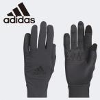  Adidas Basic Fit перчатка VE739-JH3734 почтовая доставка бесплатная доставка 