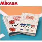 mikasa6 человек система волейбол книжка со счетом VG-0037 9230001