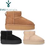 ショッピングemu EMU Australia エミュー オーストラリア Platform Micro Wool W13159 レディース シューズ