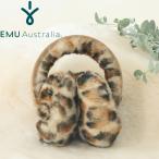 EMU Australia エミュー オーストラリア Angahook Leopard Earmuff W7021 レディース イヤーマフ