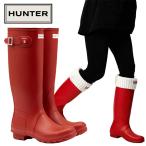 ハンター HUNTER オリジナル トール レイン ブーツ レディース WFT1000RMA-MLR