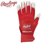 ローリングス Rawlings 2025 Workhorse バッティンググラブ WH25BG-RD メール便送料無料