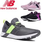 ニューバランス ナージャイズ レディース スニーカー シューズ FUEL CORE NERGIZE W WXNRGGL WXNRGGP WXNRGNB【在庫処分】 クリアランスセール