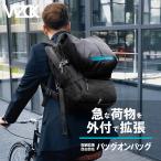 wak рюкзак сумка on сумка WZ01 почтовая доставка бесплатная доставка 