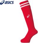 アシックス asics Jr.ストッキング XSS099-2301 ジュニア 靴下 メール便送料無料