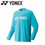 ヨネックス メンズ レディース テニスウェア ユニ ロングスリーブTシャツ 16158-489 メール便送料無料