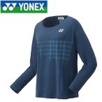 ヨネックス テニス ロングスリーブTシャツ レディース 16344-554 メール便送料無料