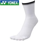  Yonex теннис be утечка -ru половина носки мужской 19125-011 почтовая доставка бесплатная доставка 