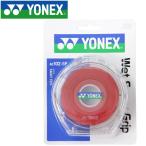  Yonex теннис влажный super рукоятка AC1025P-037 почтовая доставка бесплатная доставка 