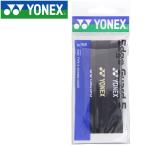  Yonex теннис край защита 5 AC158-007 почтовая доставка бесплатная доставка 
