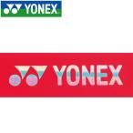 Yahoo! Yahoo!ショッピング(ヤフー ショッピング)ヨネックス テニス エッジガード5 AC1581P-001 メール便送料無料