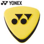 ヨネックス バイブレーションストッパー5 YNX-AC165-400