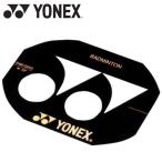  Yonex бадминтон stencil Mark AC418 почтовая доставка бесплатная доставка 