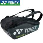 ヨネックス テニス ラケットバッグ6 リュック付き 6本用 BAG1802R-007