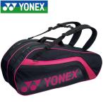 ヨネックス テニス ラケットバッグ6 リュック付き 6本用 BAG1812R-181
