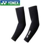  Yonex теннис UNI arm опора мужской женский STBAC01-007 почтовая доставка бесплатная доставка возвращенние товара не возможно 