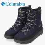 ショッピングマジック コロンビア イエローテイル アイスマジック ウォータープルーフ YU1393-469 メンズ レディース シューズ