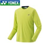 ヨネックス テニス ロングスリーブTシャツ メンズ レディース 16402-008 メール便送料無料