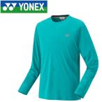 ヨネックス テニス ロングスリーブTシャツ メンズ レディース 16402-449 メール便送料無料