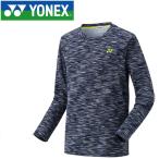 ヨネックス テニス ロングスリーブTシャツ メンズ レディース 16404-007 メール便送料無料