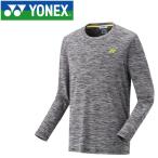 ヨネックス テニス ロングスリーブTシャツ メンズ レディース 16409-007 メール便送料無料