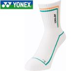  Yonex теннис половина носки мужской 19118-011 почтовая доставка бесплатная доставка 